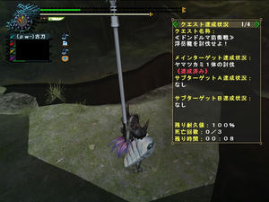 mhf_20100711_205427_235.jpeg