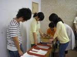 CIMG0389.JPG