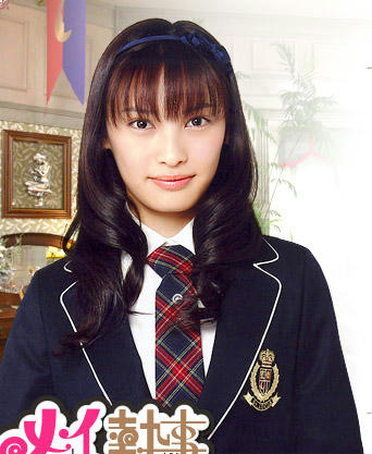 大政絢ちゃん（華山リカ）