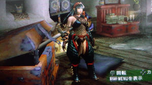 PAP_0034.JPG