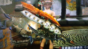 fe1c9c5f.jpeg