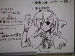 あやややや