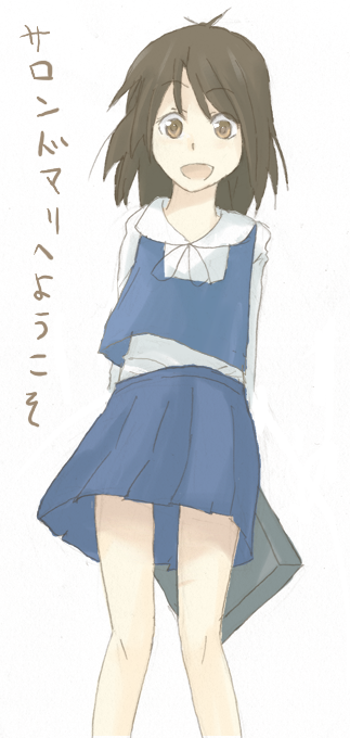 2008-12-29.png