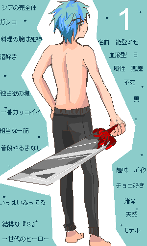 93.png