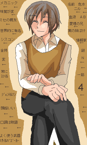 96.png