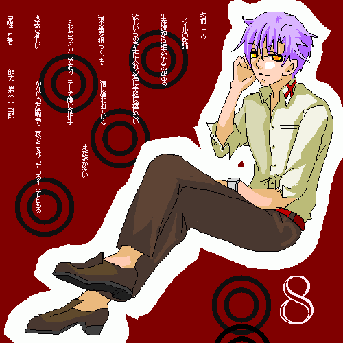 b9ff7cd5.png