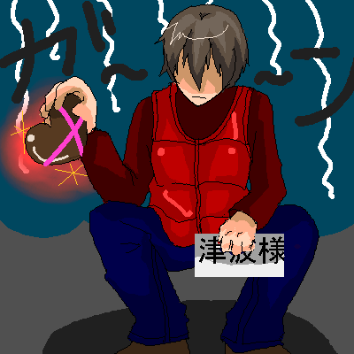98.png