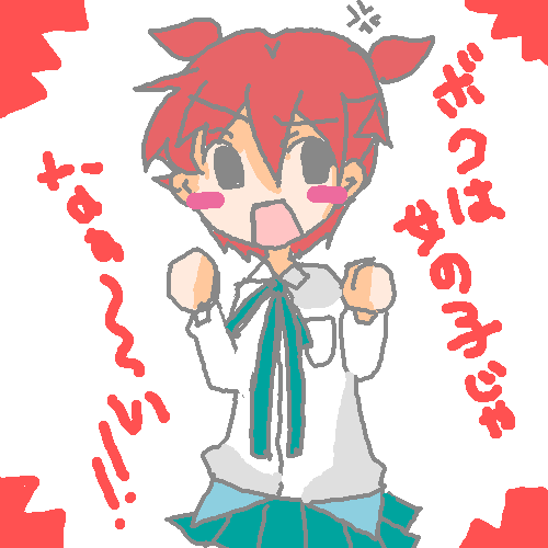 IMG_000044.png