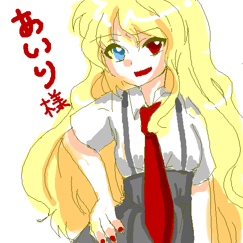 1bc6a581.png