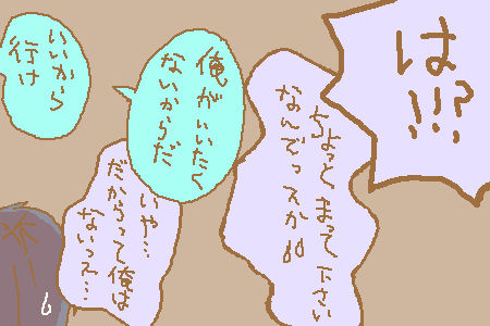 1.gif
