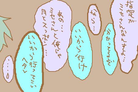 2.gif