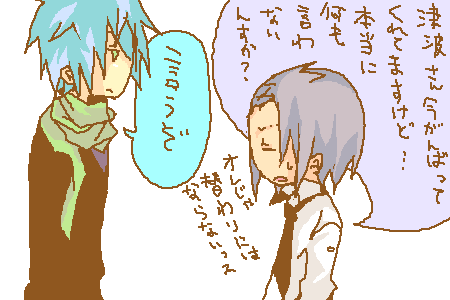 4.gif