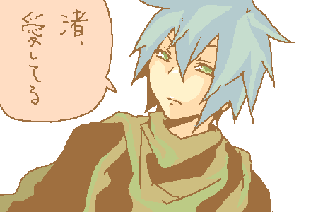 5.gif