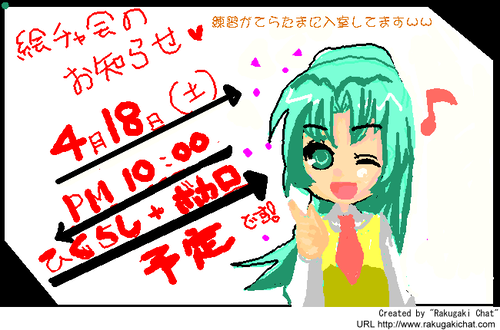 c28b61c6.png