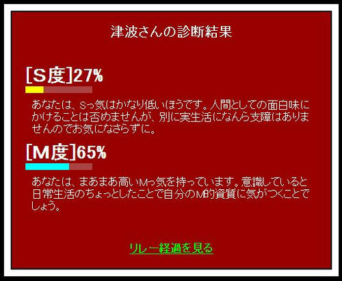 51596950.JPG