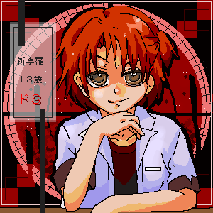 180.png