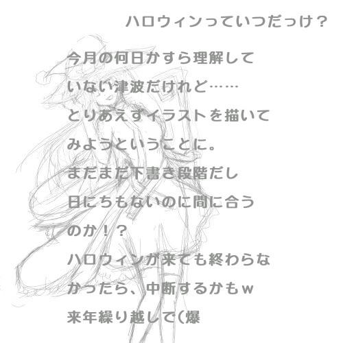b73a3f07.jpg