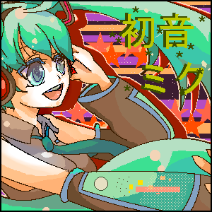 194.png
