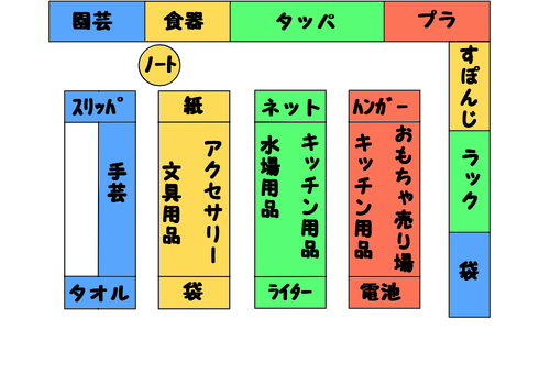 fdea654f.png