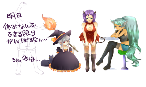 0fff5485.Png