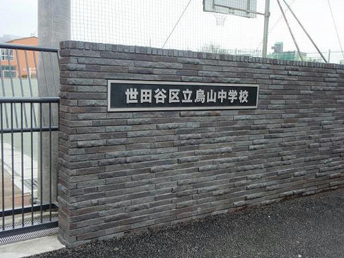 4279d5b2.jpeg