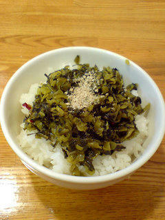 320x320_515204.jpg