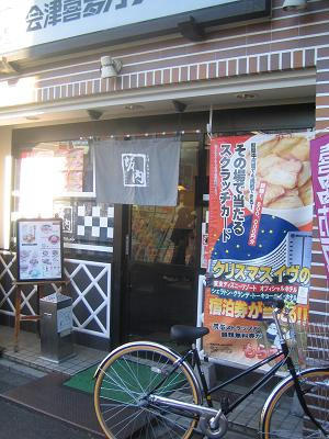 13206078.jpeg