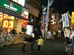 machinami6.jpg