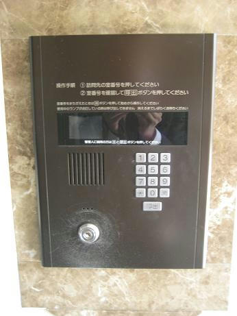 2b651487.jpeg