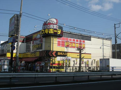 220.JPG