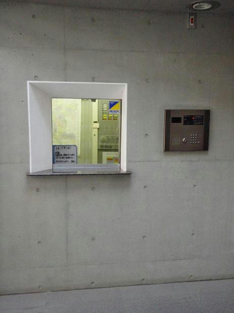 104.JPG