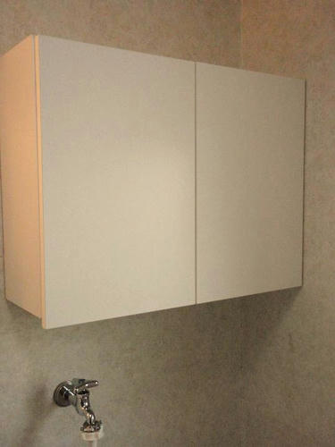 e4db842c.jpeg