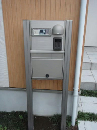 P5310008.JPG