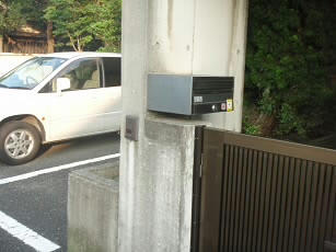 6f7649ba.jpg