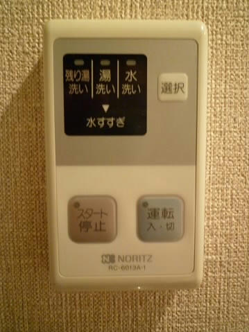 8302f066.jpeg