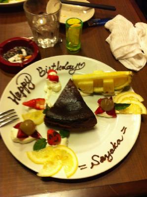 IMG_4975_400.jpg