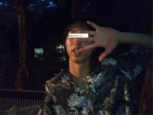 5eb6d3cf.jpg