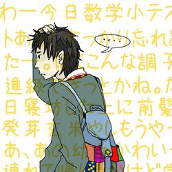 1232910252341.png