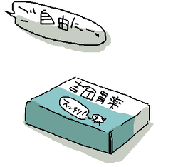 1234711742830.png