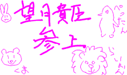 1231525431835.png