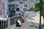 DSC_1595.JPG