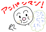 fimg_1206964647.png