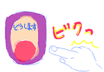 fimg_1211472238.png