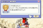 fe6914b5.JPG