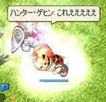 04.JPG