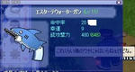 b822dc97.JPG