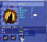 8edf2465.jpeg