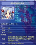 46457d26.JPG