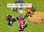 b0122648.jpeg