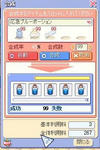 502bb783.JPG